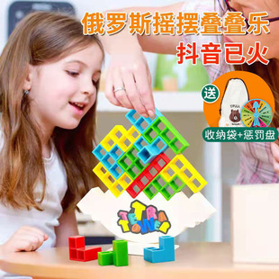 ����ƽ���Α�u�[�B�B����߶��_˹�eľ�B�B����ͯ�ە������Α�2
