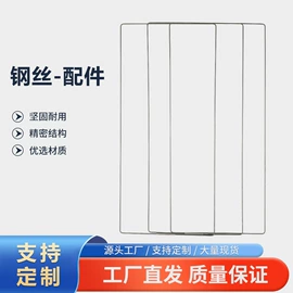 其他户外用品;其他索具;连接环