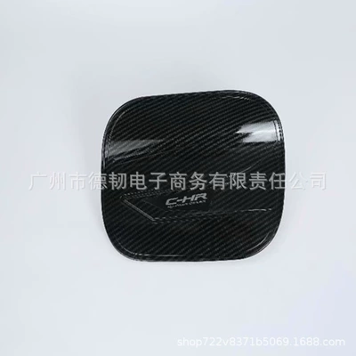 pattern fuel tank cap modification, Tank cap