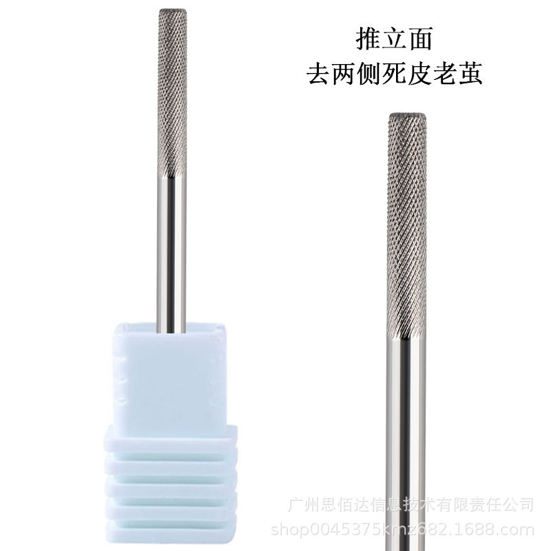 Venta caliente cabeza de molienda de uñas al por mayor aleación de acero de tungsteno cabeza de molienda de uñas removedor de uñas cabeza de molienda de preprocesamiento cabeza de molienda