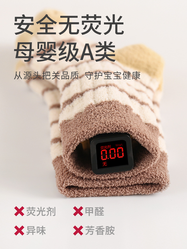 Calcetines infantiles otoño-invierno nuevos productos de calcetines de calcetines