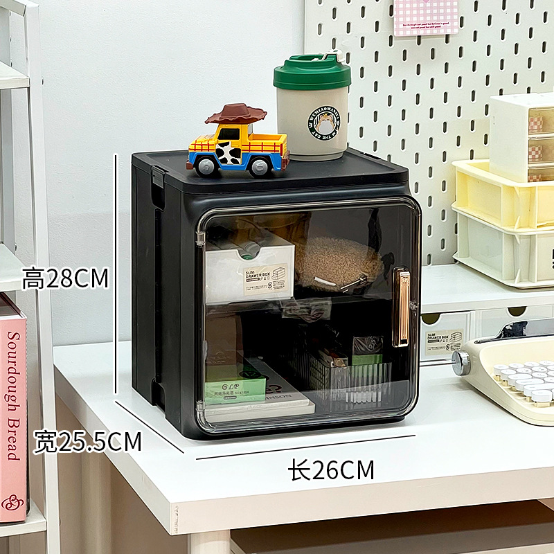 Gabinete de almacenamiento de papelería - negro pequeño ☆