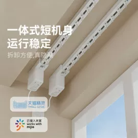 布艺窗帘;布艺窗纱;窗帘杆罗马杆