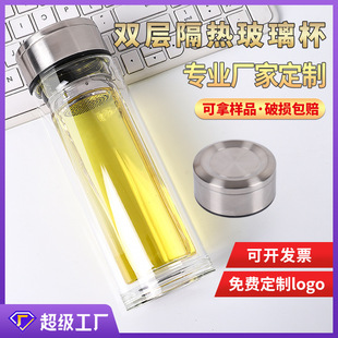 �p�Ӳ���������logo������͸ߜؼӺ�ײ豭�V�汭�ӶYƷˮ��ӡ��