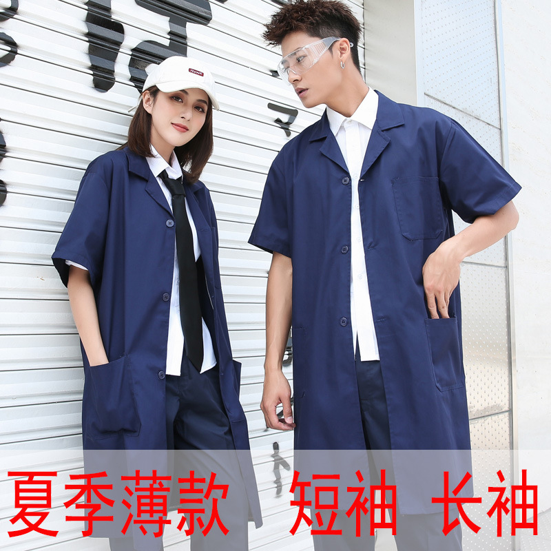 Chaqueta azul larga ropa de trabajo ropa de hombre primavera y otoño ropa de protección laboral manejo grueso resistente al desgaste personalizado bordado blanco sucio