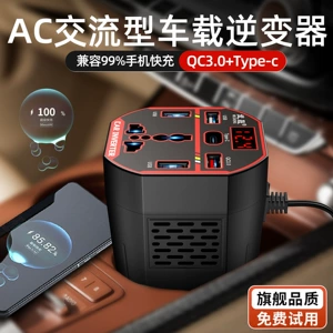AC Avtomobil Şarj Cihazı 12V24V-dən 220V-ə, Yüksək Güclü İnverter, Siqaret Yandırıcı
