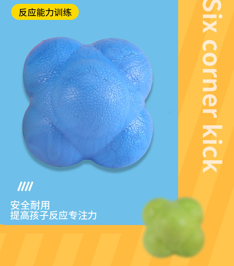 详情页_02.jpg