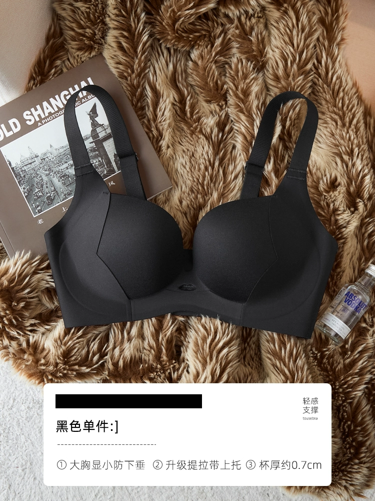 Thin supporting underwear, demi-season bra, set