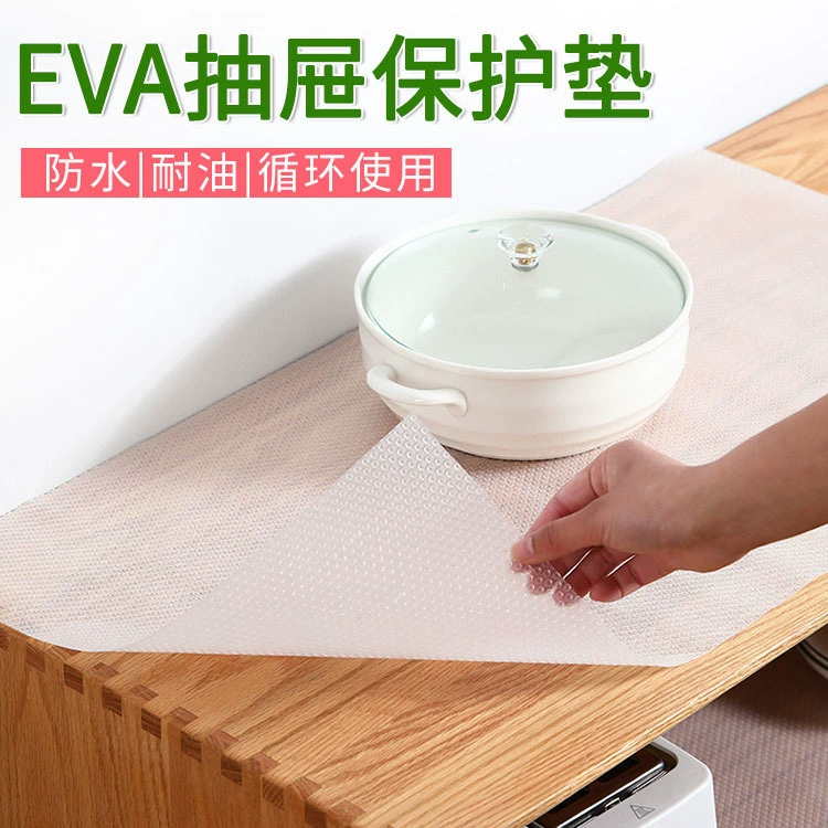 Бытовые маслостойкие и влагостойкие коврики для ящиков, коврики для шкафов, противоскользящие коврики из ЭВА с закрепленными и закатанными краями, можно резать, они устойчивы к пятнам и легко чистятся.