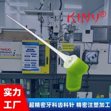 �������Sע�ܼӹ�  Peek�ߜز��|����һ�����X������zע�ܼӹ�