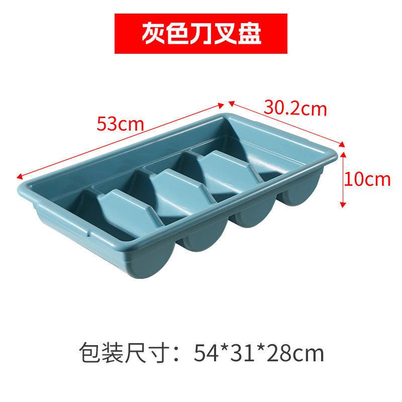 Porta copas plástico de 25 compartimentos, secado y almacenamiento