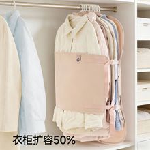 衣服压缩收纳板衣柜防尘罩衣柜收纳压压板可折叠布艺羽绒服收纳袋