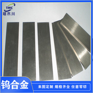 ���f��Mo99.95%ĥ���f�� ���f��/�fƬ �͸ߜؼ��f��ĥ���f��