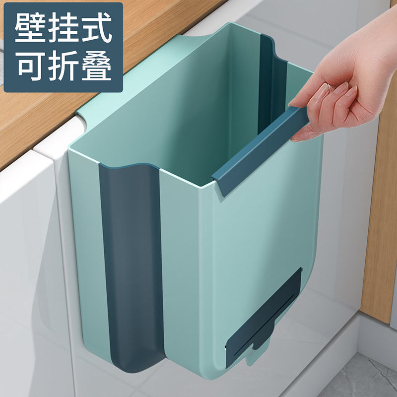 Wall mounted Trash fold suspension kitchen Cabinet door household Dedicated Outsize multi-function Storage Artifact