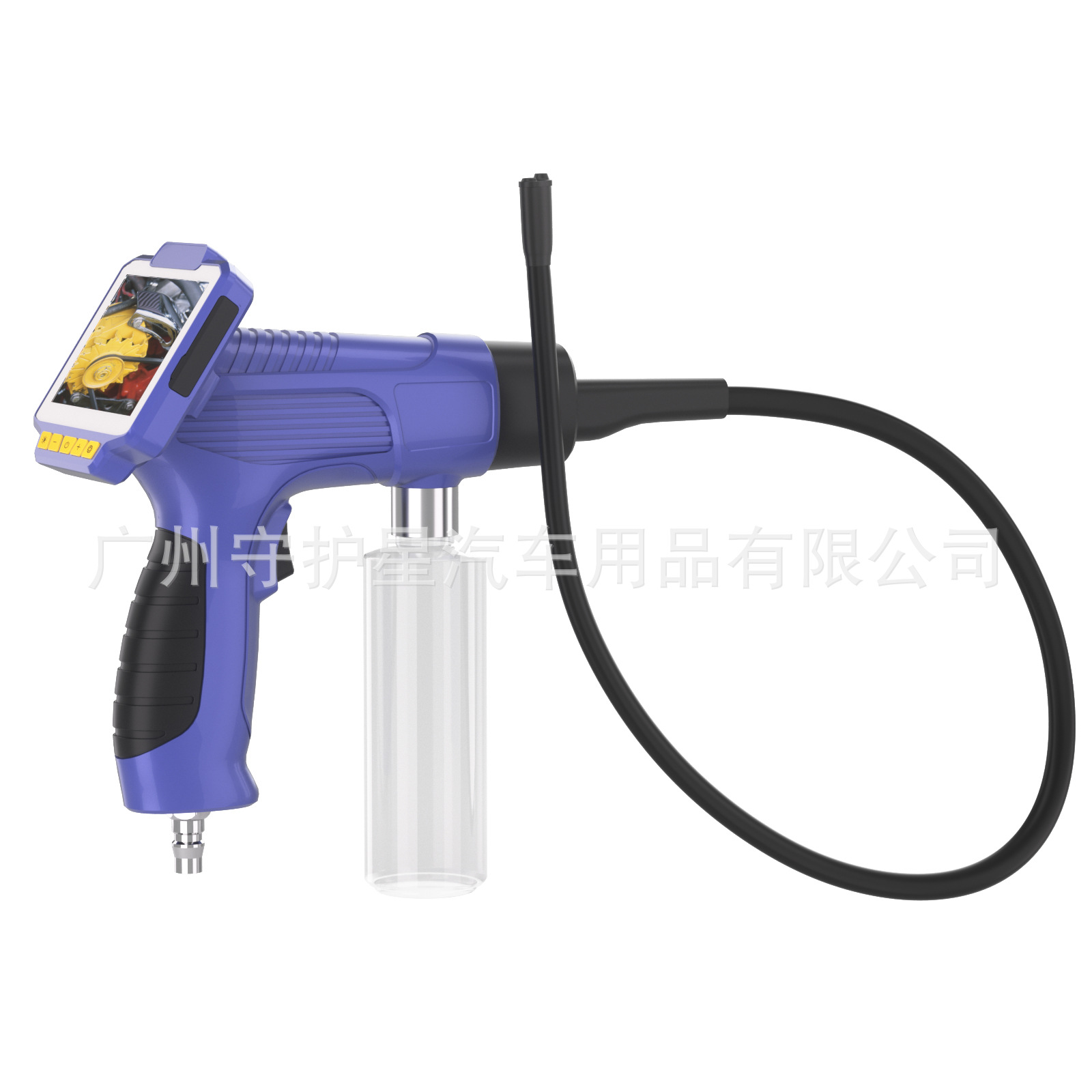 KA-9可视化汽车空调枪