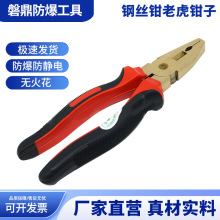 �������߷����X���~�Ͻ�䓽z�Q�ϻ��Q�Ӽ����Qƫ���Q�����Q�˽z�Q