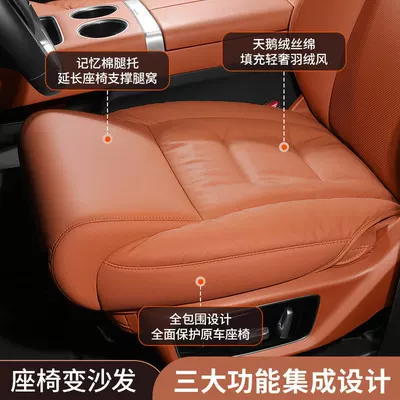 Seat cushion, seat cover, Karoq, Rapid, Fabia, All-Season