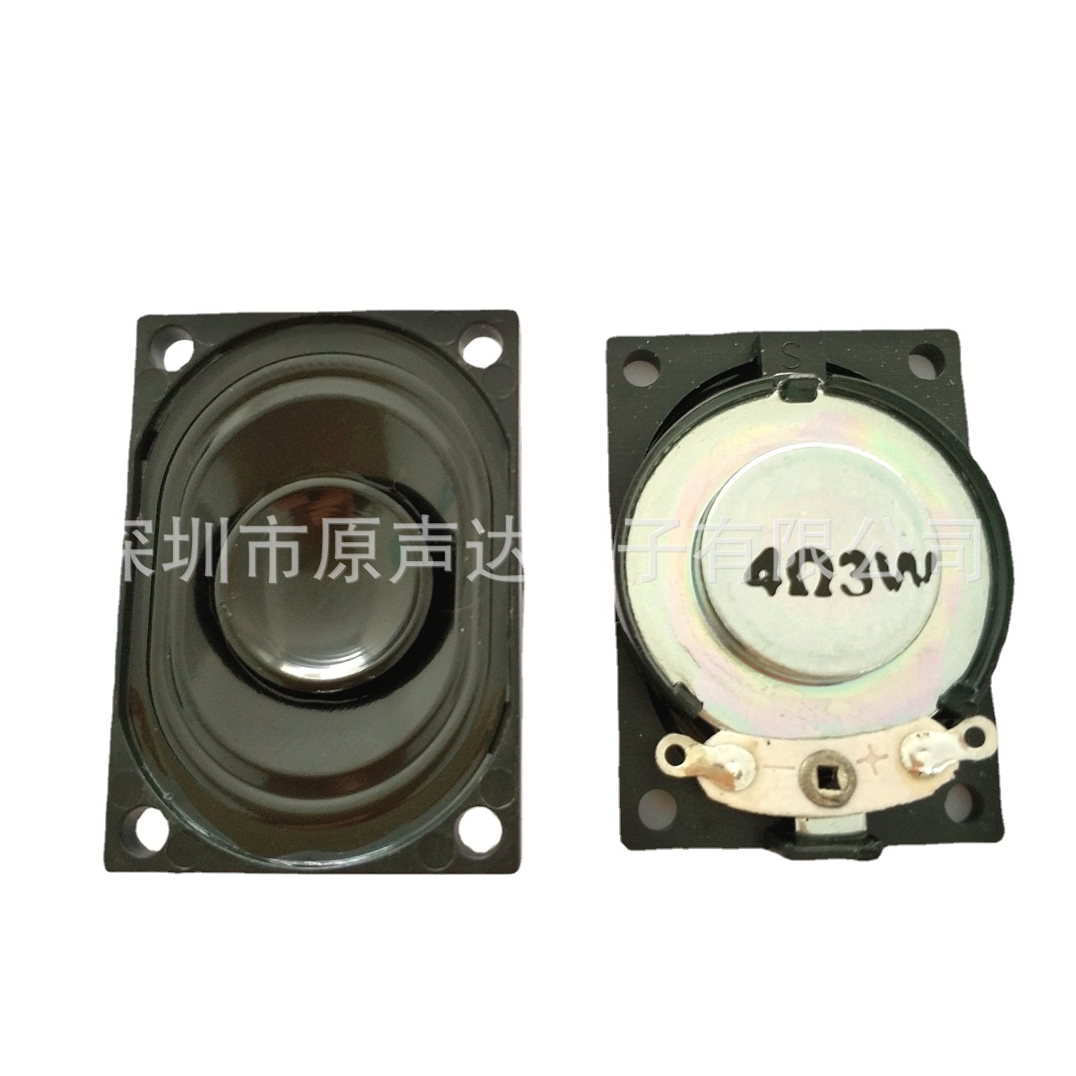 厂家供应28*40内磁防水喇叭  40* 28笔记本喇叭 液晶显示器扬声器