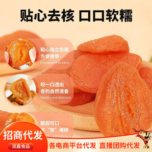 �t�Ӹɟo�����l�����l��500g����ܛŴ���ɟo���Ӹ����T�����Ӹ�