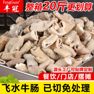 �˳����ˮ/�wˮ�c���ð��Ʒ���l���^�uζ���ò�����ʳ��