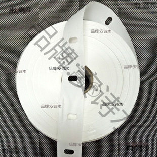 ���b�l�a�ô������Θ˷ְ�̖�a�˳ߴa��Ƽ��w�Ў�35 55 70