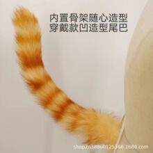������ë�Fβ����չCOS���ݵ���Ů��؈����ë����β�����������
