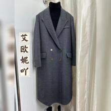 【典藏系列】2024冬季高端廓形宽松中长款手工缝制羊毛大衣手保暖