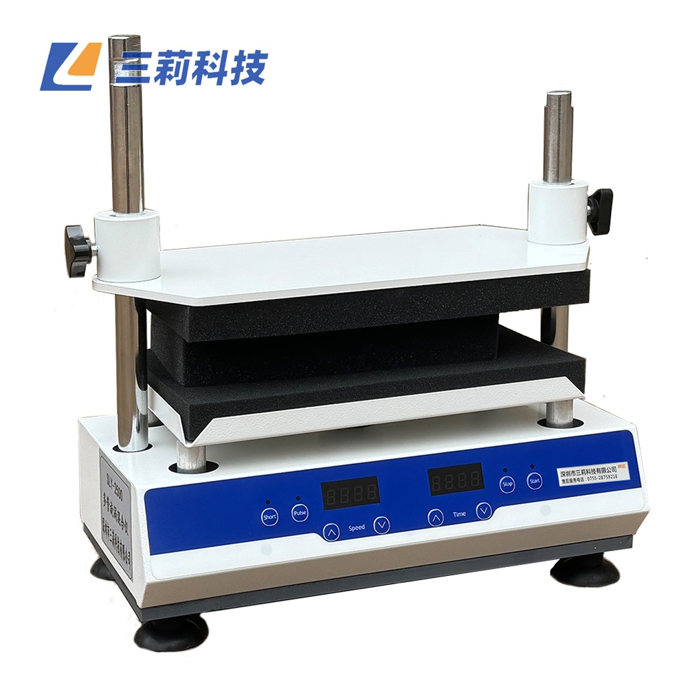 漩涡混匀仪 多管旋涡混合仪 多管漩涡振荡混合器