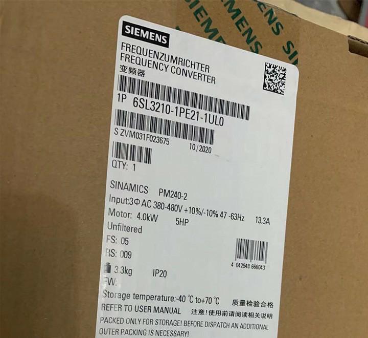3KW 功率单元 PM240-2 7.7A 6SL3210-1PE21-1UL0