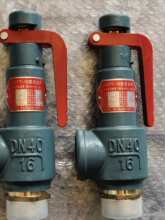 ����ʽ��ȫ�yA27T-16ԭA27H-10΢��ʽ����޹ܵ�й���y