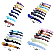 韩国塑料鸭嘴夹鳄鱼夹大号黑色美容美发一字夹彩色碎发刘海夹发卡