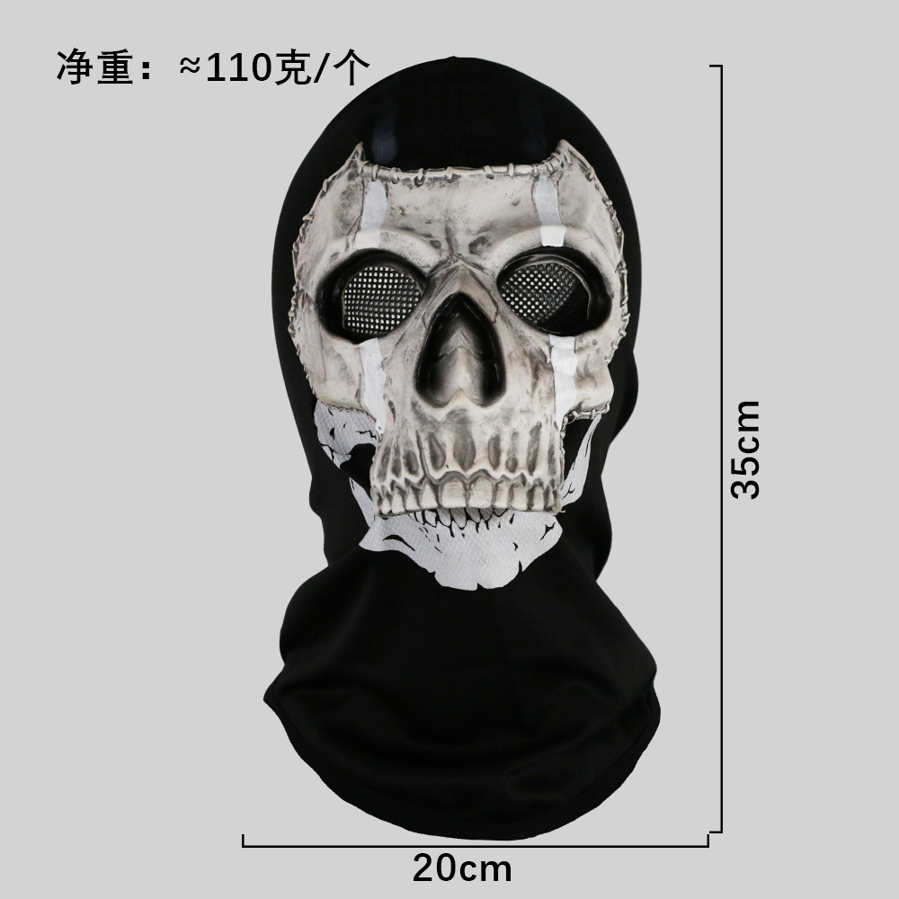 Máscara de calavera de Call of Duty, serie de disfraces de terror, máscara de cara de fantasma, accesorio para fiestas de Halloween y bromas.