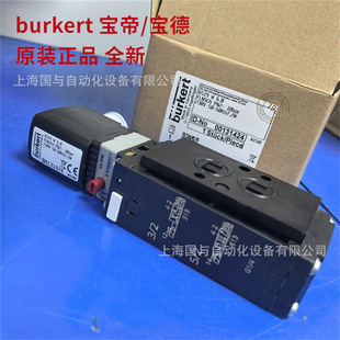 ����6519W�Ȍ�늴��y00131424 DN6 230V burkert��λ��ͨ���]�y