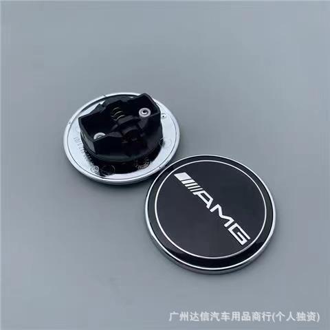 Suitable for Mercedes-Benz G-Class G350 G500 G55 G63 paste the hood logo front hood car logo flat logo