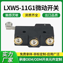 ����С��LXW5-11G1�ܷⷀ�����L݆�Ԅӏ�λ�������`��΢���_�P