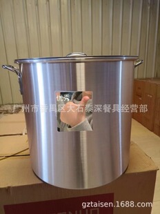 �X��Ͱ �X� �Ӻ� �uˮ�m�������XͰ��ճ����Ͱ����Ͱ�غ�偷�
