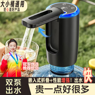 ���x�p�ô��ˮ����Ͱ�bˮ��ˮ����ˮ��������ˮ�VȪˮ늄���ˮ��