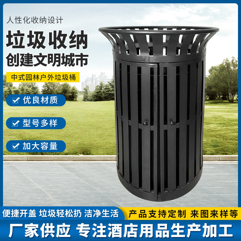 Manufacturer's Ready-Made Outdoor Trash Can Metal Trash Can Round Metal Single Barrel Without Lid Custom Stainless Steel Peel Box