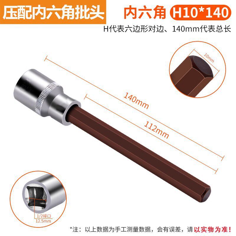 Hexagonal H10 140 mm de largo
