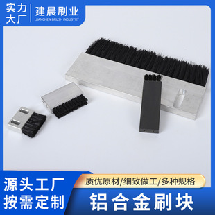 �X�Ͻ�lˢ�C����ˮ�lˢ�C�����m�T���ܷ�ëˢ�l���I���mëˢ����