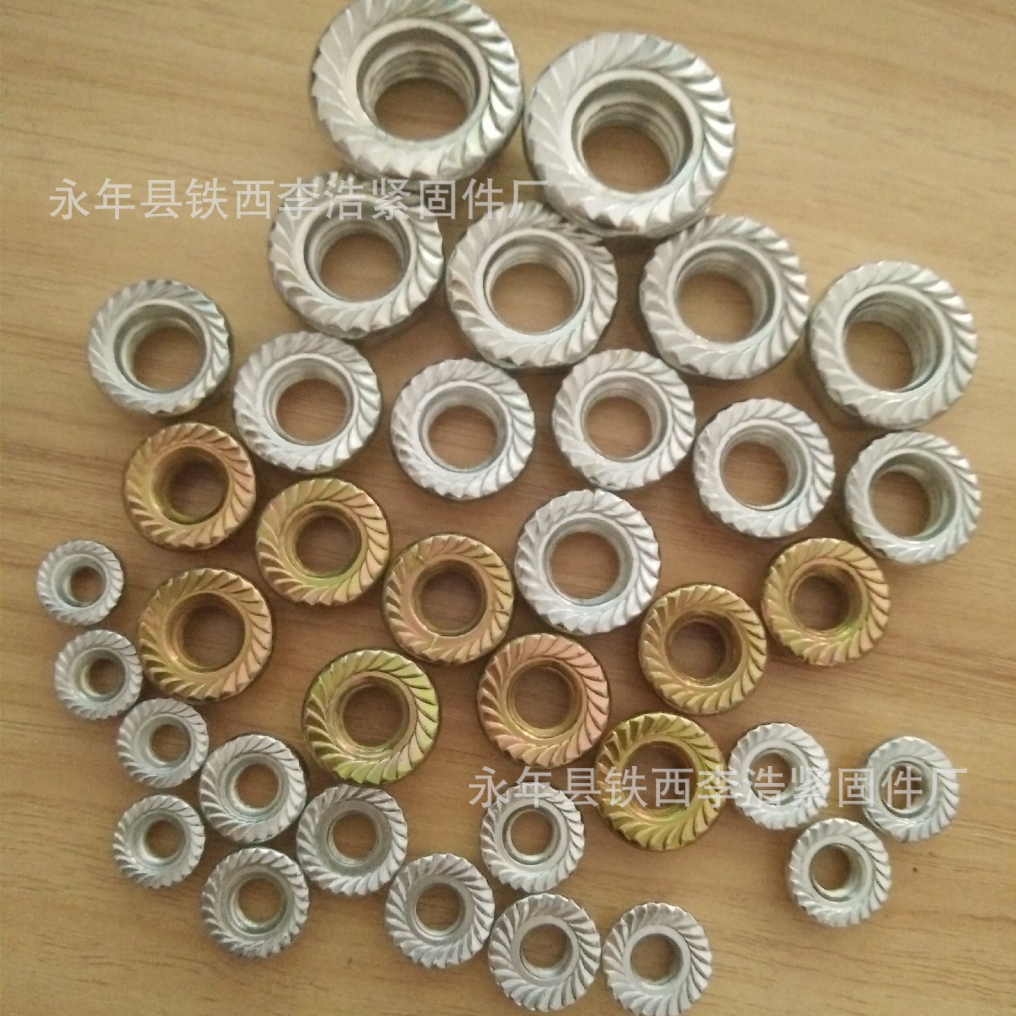 5/6/8/10白 彩 六角法兰母 法兰面六角螺母 防滑法兰螺母 法兰母