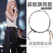 Ѧ�P��ͬ����ׁ��L���K���Ů����͹������L���B��ȹ�������