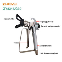 �羳���ZY8347/G30�o�⇊��ͨ�ÿ�T�����ᇊ�ᇊ�쇊�^����C