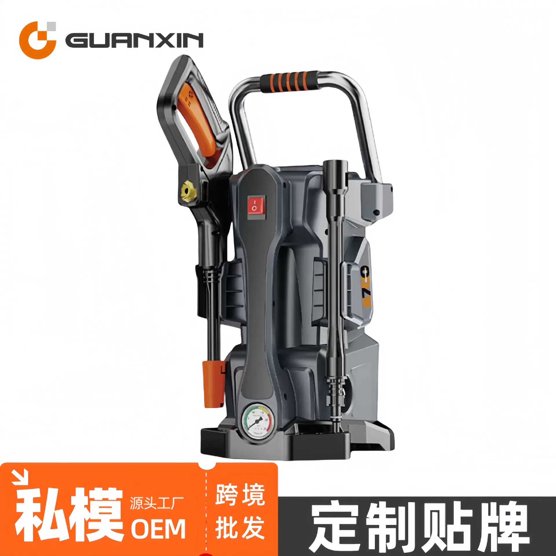 高压洗车机批发跨境家用手拉式大功率洗车设备清洁专用汽车洗车机