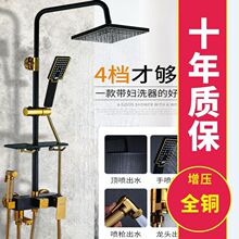 ��ԡ�������b���ˮ�y���ꇊ�^�l���g�_�P����ԡ��ϴ��ȫ����ԡ��