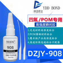 ճ�F����PTFE���ķ���ϩ�����zˮ�ķ��|���ط����ķ���̎�팣���z