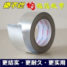 ӺXz͸ߜ؟ˮ͟CşܵˮܷNa偷©