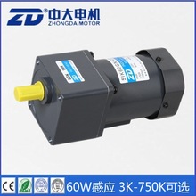 �д�60W�Б�늙C�����R�_5IK60GN-CF���ஐ���p��늄әC