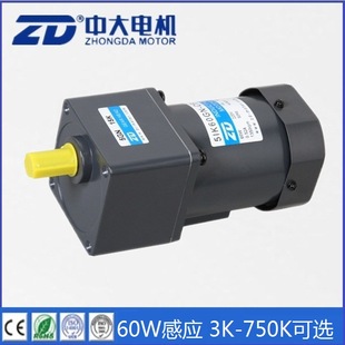 �д�60W�Б�늙C�����R�_5IK60GN-CF���ஐ���p��늄әC