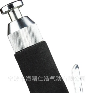 RH-7038 Pneumatic Massage Hammer (Air Massage Hammer)